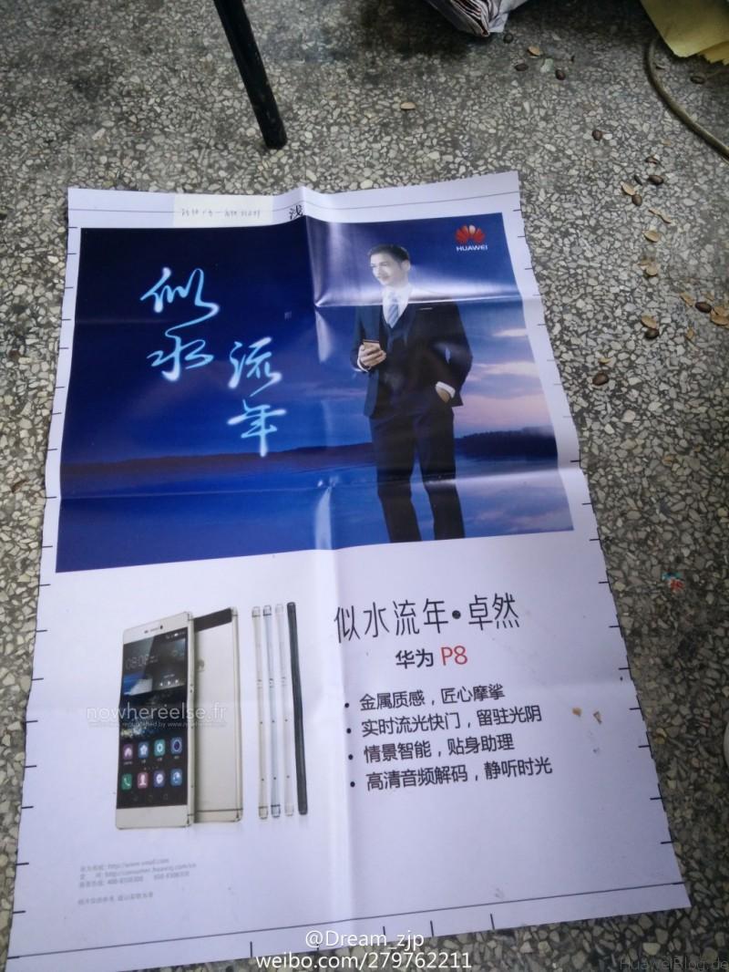 Huawei P8 - vmall.com - Flyer