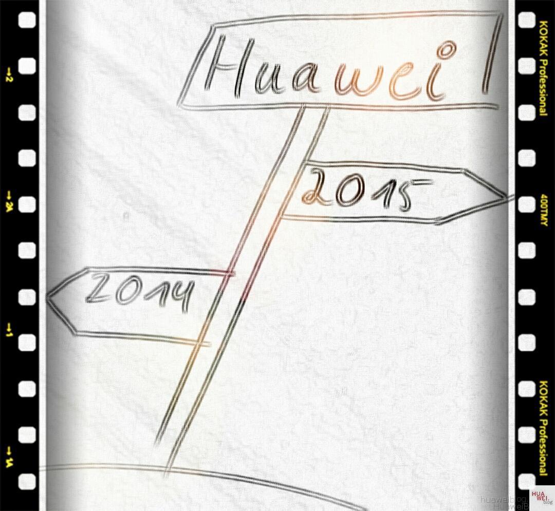 Huawei_Rückblick_2014
