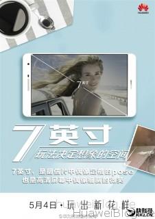 Huawei 7 Zoll Tablet