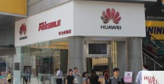 Rundgang im Huawei Store Shenzen