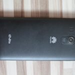Huawei_G525