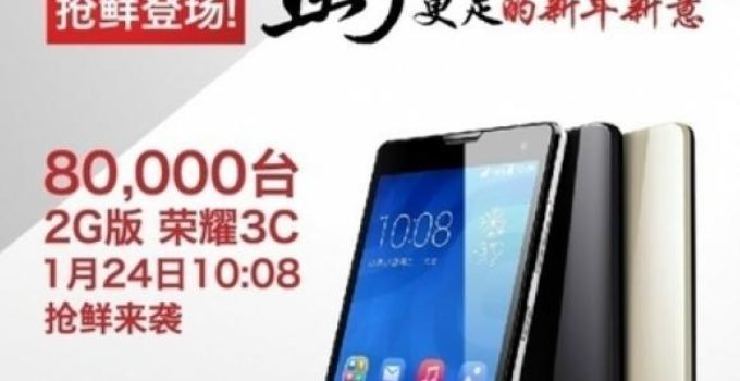 Huawei Honor 3C mit 2GB RAM in China verfügbar