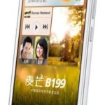 Huawei B199