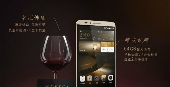 Huawei Mate 7 Gold Monarch