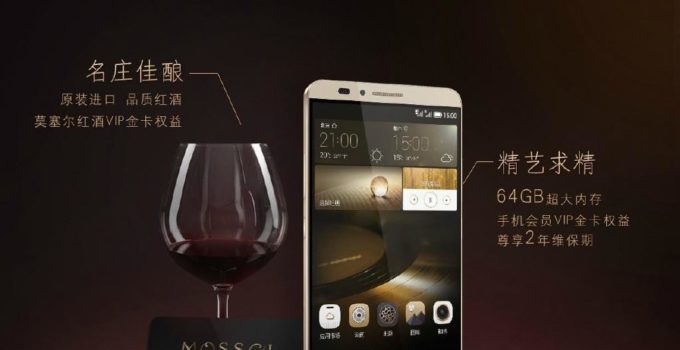 Huawei Ascend Mate 7 Monarch Edition vorgestellt