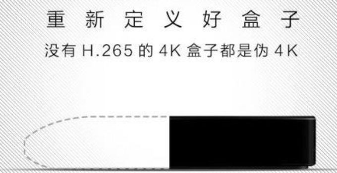 Huawei Ascend Mate 7 B127 Firmware Leak - erster Erfahrungsbericht
