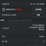 Huawei-P8-Proto