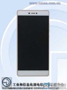 Huawei P8 - Leak - Tenaa