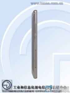 Huawei P8 - Leak - Tenaa
