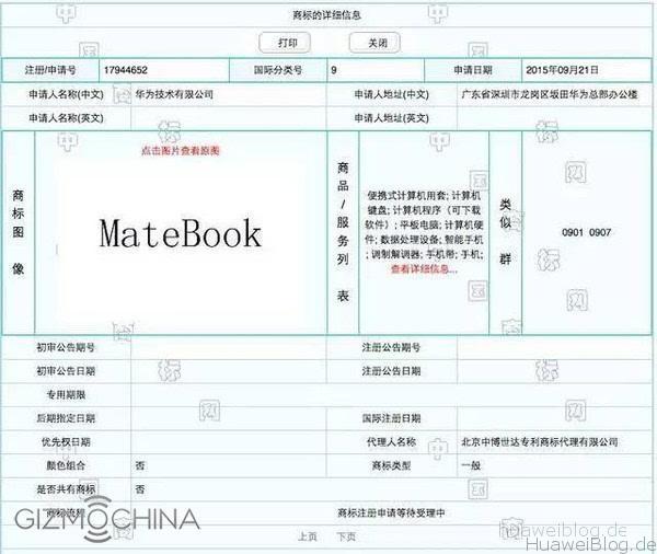 Huawei MateBook - Patentantrag
