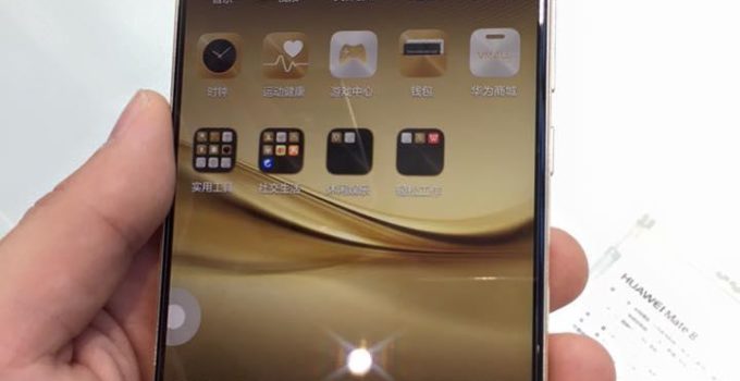 Huawei Mate 8 Front