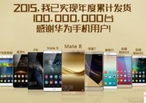 Huawei erreicht Meilenstein – 100 Millionen Geräte augeliefert