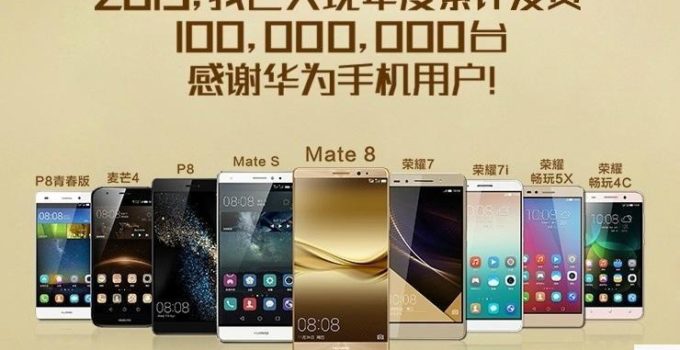 Huawei erreicht Meilenstein – 100 Millionen Geräte augeliefert