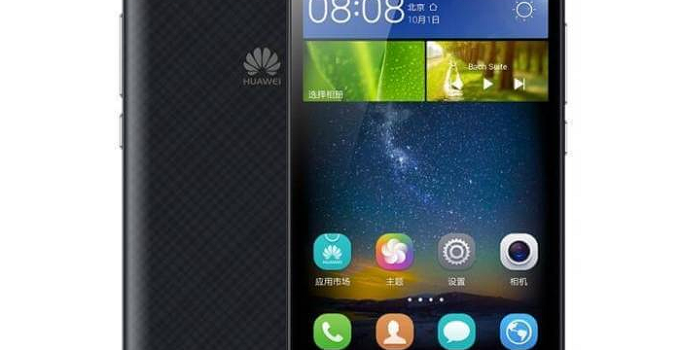 Huawei Y6 Pro – Huawei bringt günstiges Akkuwunder