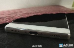 Huawei P9 Leak