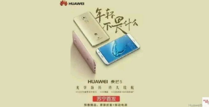 Huawei Maimang 5 erscheint in China