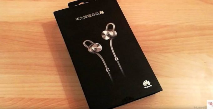 Huawei Active Noise Cancelling Kopfhörer – Unboxing