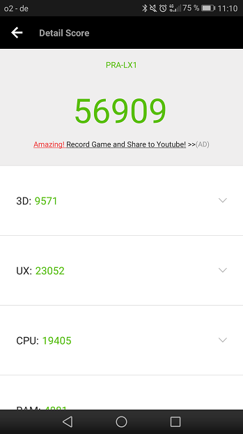 Huawei P8 Lite 2017 AnTuTu Benchmark