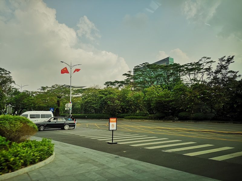 Huawei Headquarter Shenzhen