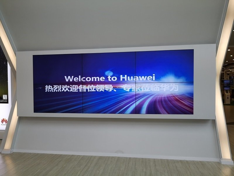 Meine Reise zur Huawei Connect 2018 1