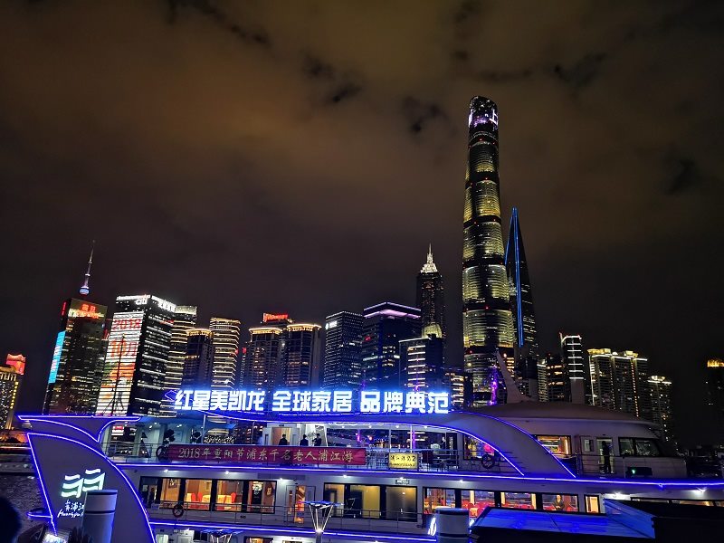 Bootsrundfahrt Shanghai
