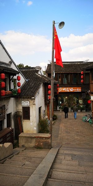 Wuxi Altstadt Fotografie