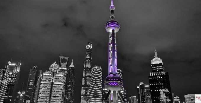 Shanghai Titelbild Reisebericht