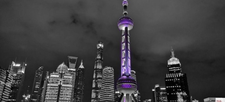 Shanghai Titelbild Reisebericht
