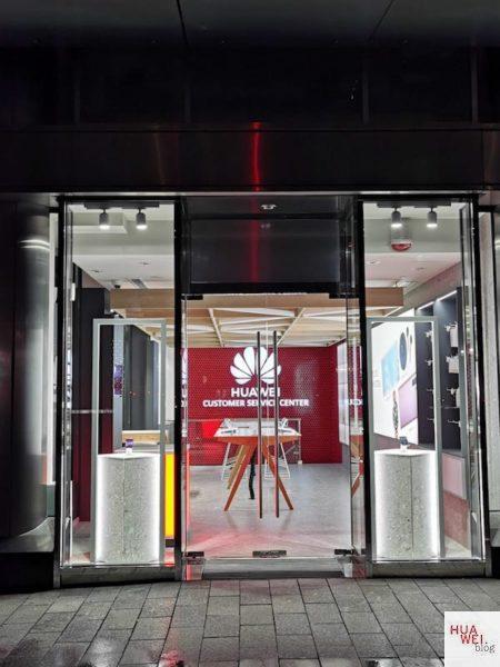 HUAWEI Experience Store Düsseldorf öffnet seine Pforten 2 HUAWEI Experience Store Düsseldorf - Vorderansicht