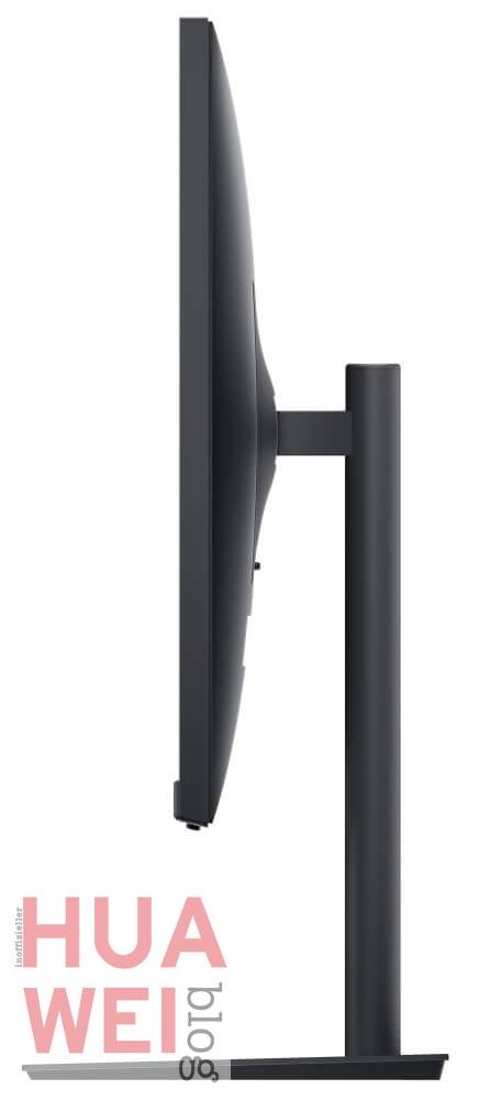 HUAWEI Display - Einstieg ins Monitor Segment 5 HUAWEI Display 23.8 Seitenansicht