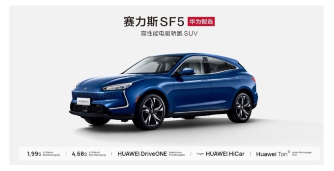 Erstes HUAWEI E-Auto von SERES im chinesischen HUAWEI Store verfügbar