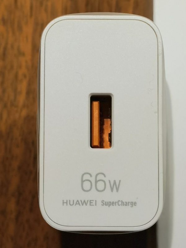 HUAWEI nova 9 Test Akku Laden SuperCharge 66W