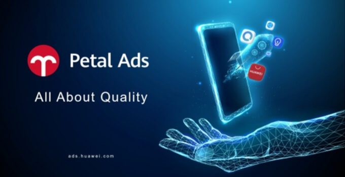 Petal Ads