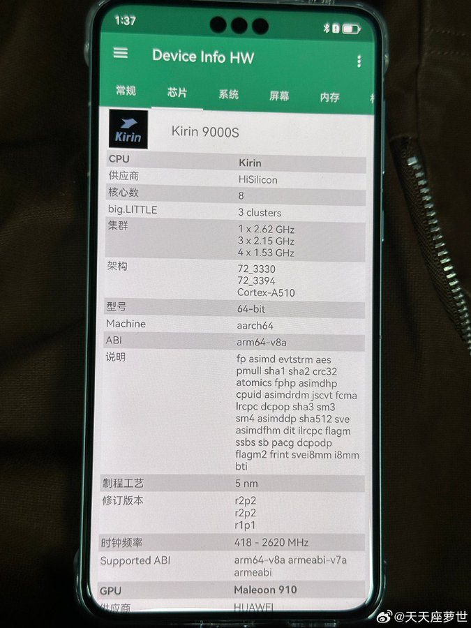 HUAWEI Mate 60 Pro: Leiser und überraschender Marktstart in China 8 HUAWEI Mate 60 Pro Kirin 9000S HW-Info
