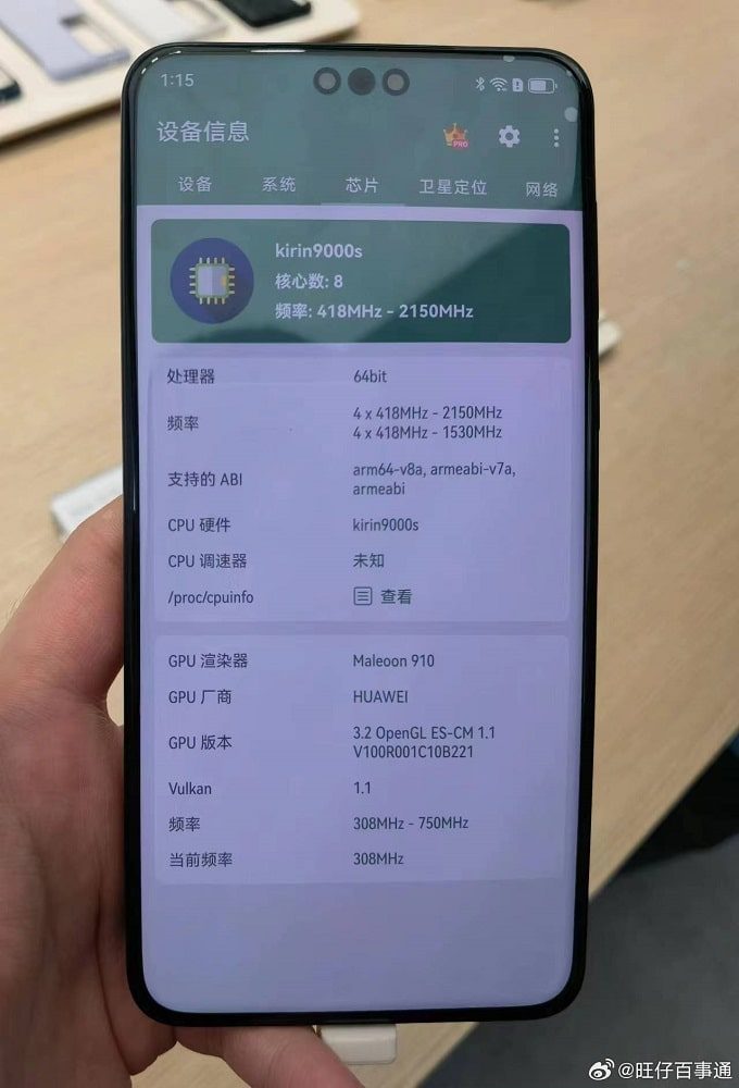HUAWEI Mate 60 Pro: Leiser und überraschender Marktstart in China 7 HUAWEI-Mate-60-Pro-Kirin-9000S