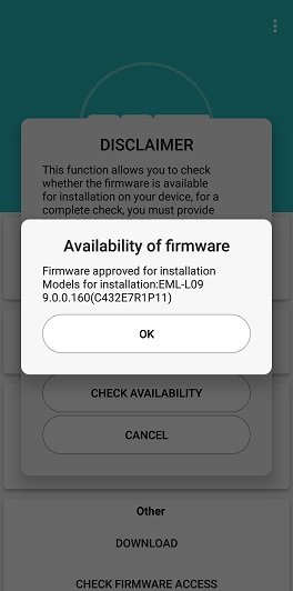 Huawei eRecovery Firmware Finder